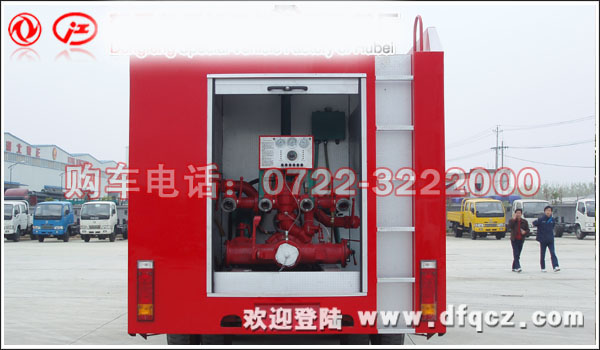 斯太尔双桥消防车
