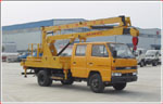 江铃高空作业车(14米三节臂)