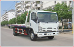 庆铃平板清障车(700P国四)