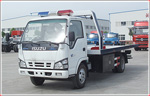 庆铃平板清障车(国四)