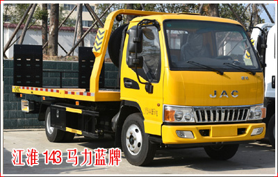 江淮骏铃E3平板清障车