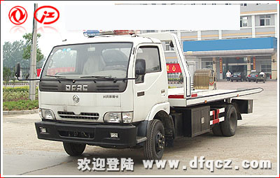 平板清障车