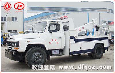 东风140拖吊型清障车