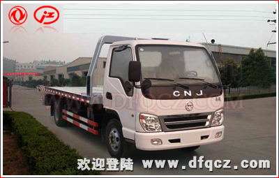 南骏平板清障车
